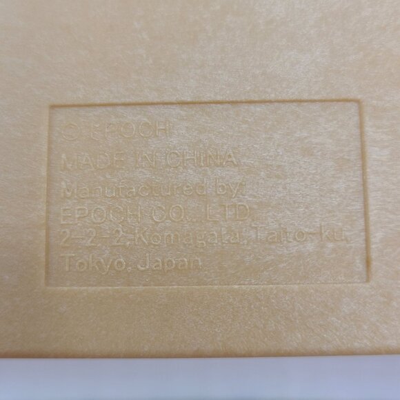 Sylvanian Families Epoch Calico Critters Tan Bedroom Set With Bed Rose Mattress - Picture 6 of 8